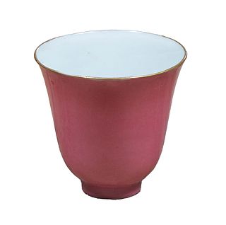 Chinese duBarry Rose Chien Lung Cup, the bottom with a Chien Lung stamp, H.- 3 in., Dia.- 3 1/6 in.