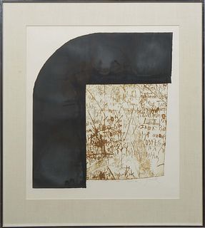 Janez Bernik (Slovenian, 1933-2016), "Tapis," chromolithograph, numbered #35/50, signed lower right, presented in a metal frame, H.- 21 1/4 in., W.- 1