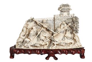 Chinese Relief Carved Ivory Sculpture, "War Lords in Battle at Great Wall," signed on the underside, on a custom carved mahogany base, Sculpture -H.- 