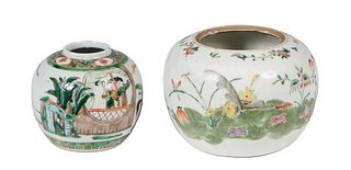 Two Chinese Porcelain Baluster Objects, late 19th c., one a vase with figural and equestrian decoration; the second a ginger jar with relief enamel fl