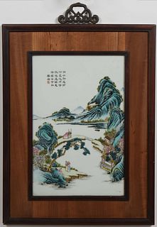 Chinese Porcelain Plaque, Mountain Landscape, presented in a wood frame with top handle, H.- 21 1/2 in., W.- 16 1/8 in., with handle H.- 24 in.