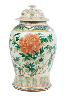 Large Chinese Famille Rose Covered Baluster Ginger Jar, 20th c., with floral and butterfly decoration on a white ground, H.- 17 1/2 in., Dia.- 10 in.