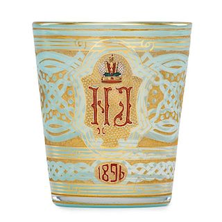DAUM Rare 1896 Tsar Nicholas II cup