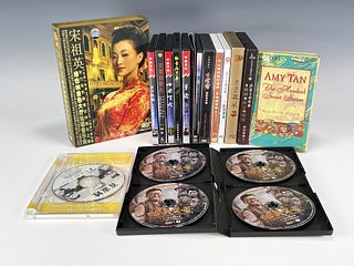 LOT OF CHINESE LANGUAGE DVDS