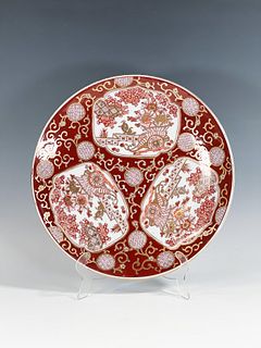 RED & WHITE FLORAL PLATE