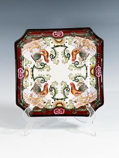 SQUARE CHINESE ROOSTER PLATE