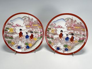 TWO JAPANESE SCENIC LANDSCAPE BEAUTY DISHES