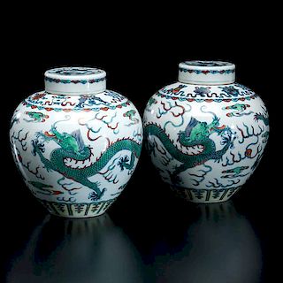 Chinese Dragon Decorated Covered Jars 