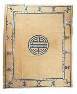 Antique Peking Chinese Rug, 8'1" x 9'5" (2.46 x 2.87 M)