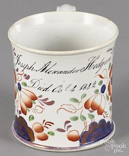 Gaudy Welsh memorial shaving mug, 19th c., in the repousse pattern