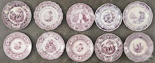 Ten mulberry transfer cup plates, 19th c., largest - 3 7/8'' dia.