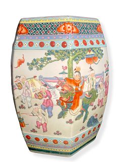 CHINESE FAMILLE PORCELAIN GARDEN SEAT