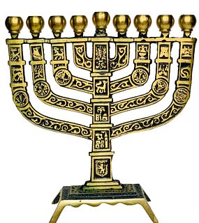 Vintage Heavy Brass Menorah Israeli Jerusalem