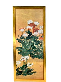 Vintage Chinese Flowers Floral painting