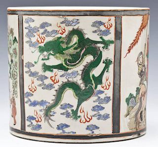 Chinese Wucai Porcelain Brush Pot