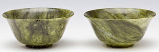 Pair of Chinese Spinach Jadeite Bowls