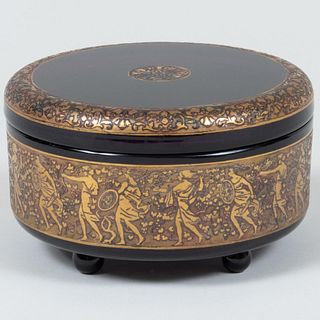Moser Gilt-Decorated Amethyst Glass Box and Cover