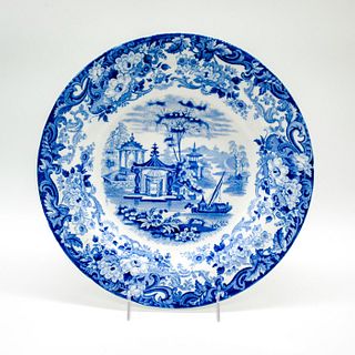 Wedgwood Porcelain Decorative Soup Bowl, Chinese Flow Blue