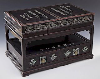 Lacquered & Inlaid MOP Chinese Altar