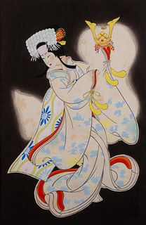 Sadonabu Hasegawa III (1881-1962) Lady Yaegakihime