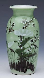 Chinese Enameled Celadon Cabinet Vase