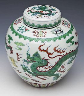 Chinese Famille Verte Jiaqing Style Ginger Jar
