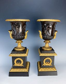 Pair of French Campana Form Bronze Urns