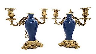 * A Pair of French Gilt Metal Mounted Porcelain Vases Height of each 10 3/4 inches.