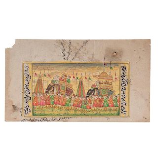 Persian Miniature of a Procession