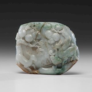 Chinese Jade Water Coupe
