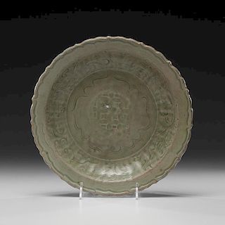 Chinese Celadon Charger