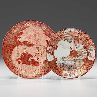 Chinese Porcelain Plates with Iron Red Decoration