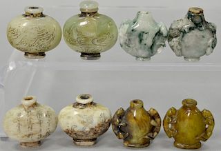 Four pairs of carved jadeite and hardstone snuff bottles.  ht. 2 1/4in.