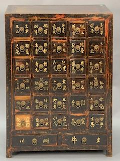 Chinese spice cabinet with thirty-two drawers, each with ring pulls. ht. 39in., wd. 28 1/2in., dp. 19in.