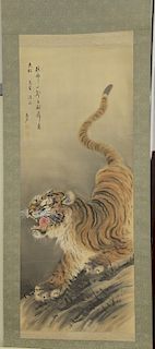 Oriental scroll watercolor on silk of a crouching tiger signed top left. image size 53" x 20"