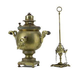 Antique Brass Samovar and Three Light Oil Lamp.