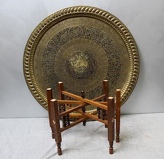 Antique Persian Engraved Brass Tray on Stand