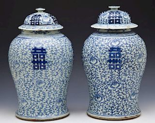 Pair Blue & White Ginger Jars