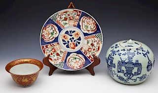 3 Pieces Asian Porcelain