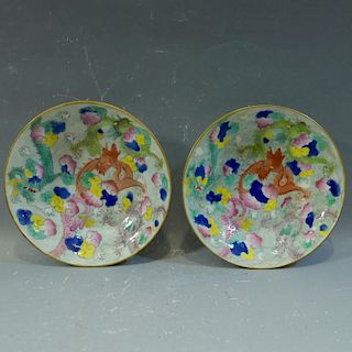 PAIR ANTIQUE CHINESE FAMILLE ROSE PORCELAIN DISH - DAOGUANG MARK AND PERIOD