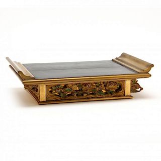 Chinese Gilt and Lacquered Stand