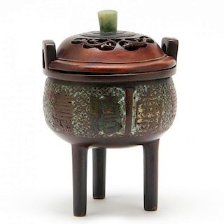 Chinese Bronze Lidded Censer