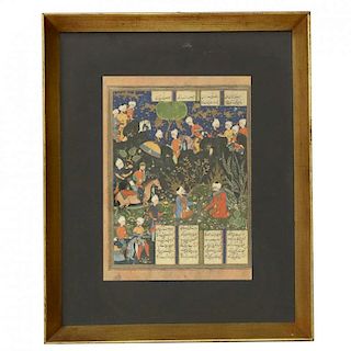 Reproduction of Antique Persian Book Illustration