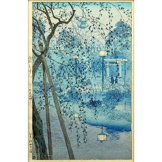 Shiro Kasamatsu (1898-1991) Japanese Woodblock  "Misty Evening at Shinobazu Pond"