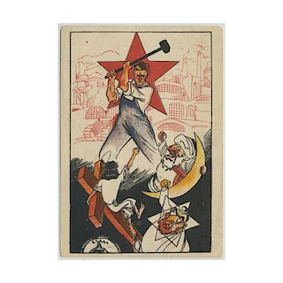 Boris Klinch, Soviet Anti-Religion Series, Lithography 1920's