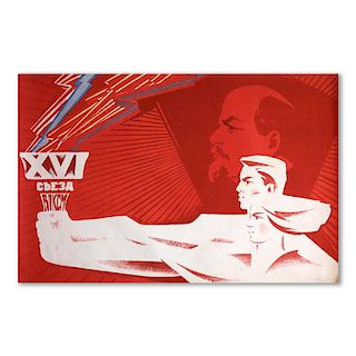 Soviet Propaganda Poser by V. Sachkov, 1970.