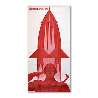 Soviet Propaganda Poster by A. Lemeshchenko, 1971