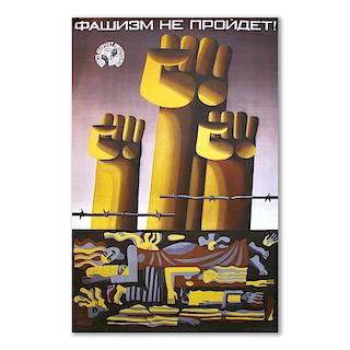 Soviet Anti-Fascism Propaganda Poster, 1972