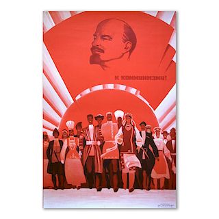 Soviet Propaganda Poste by E. Artsrunyan, 1969