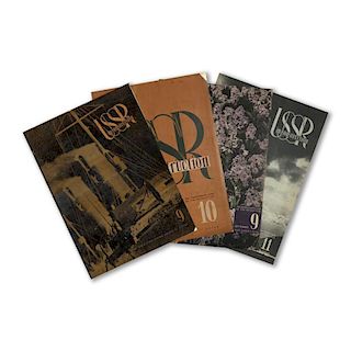 USSR in Construction, Set of 4 Magazines, 1930's